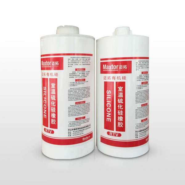 MT-704W white color 2600ML/tube optional, electronic rtv silicone sealant for pcb